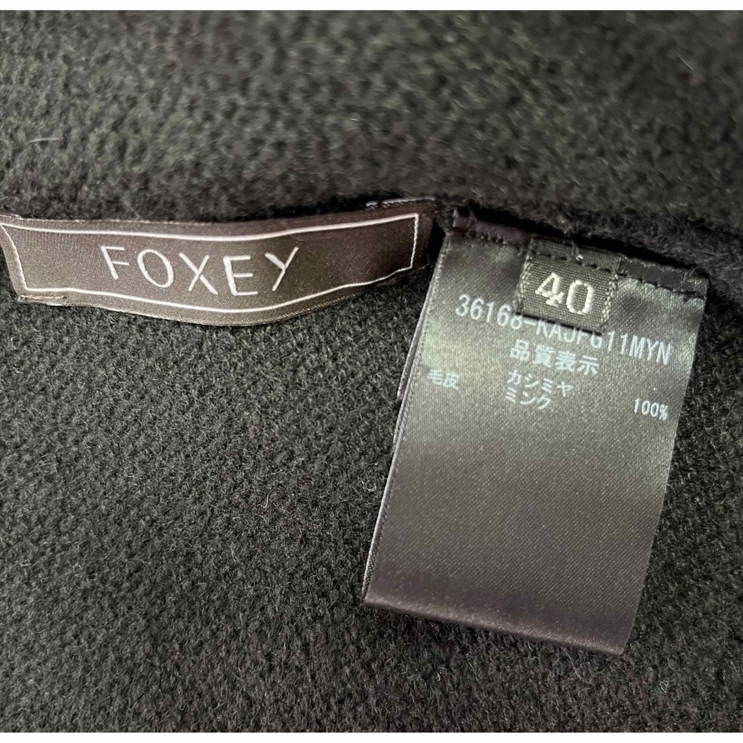 FOXEY - Foxeyフォクシー ミンク襟カシミヤニットカーディガン40美品の