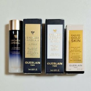 GUERLAIN（サンプル/トライアルキット）のフリマアイテム一覧