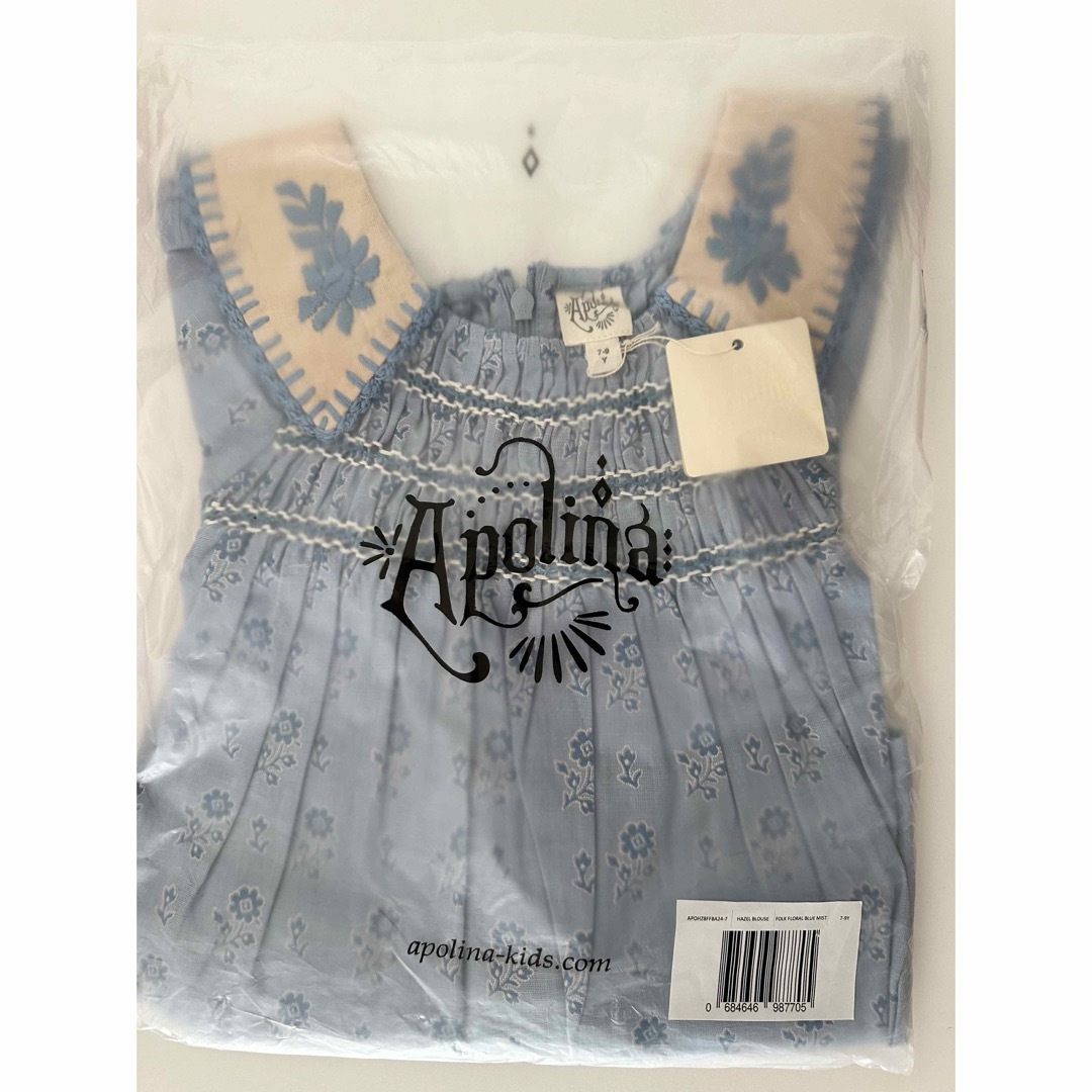 23AW Apolina Hazel blouse 7-9Y Apolina Hazel Blouse 7-9Y