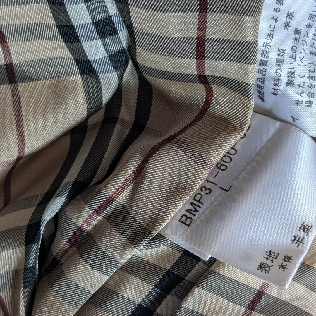 BURBERRY BLACK LABEL - バーバリーブラックレーベル ラムレザー