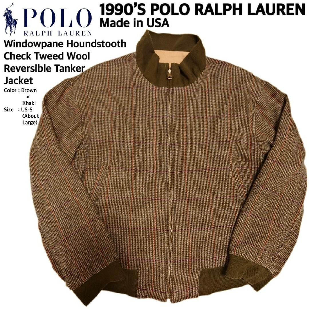 POLO RALPH LAUREN - 90S ポロラルフローレン USA製 ツイード