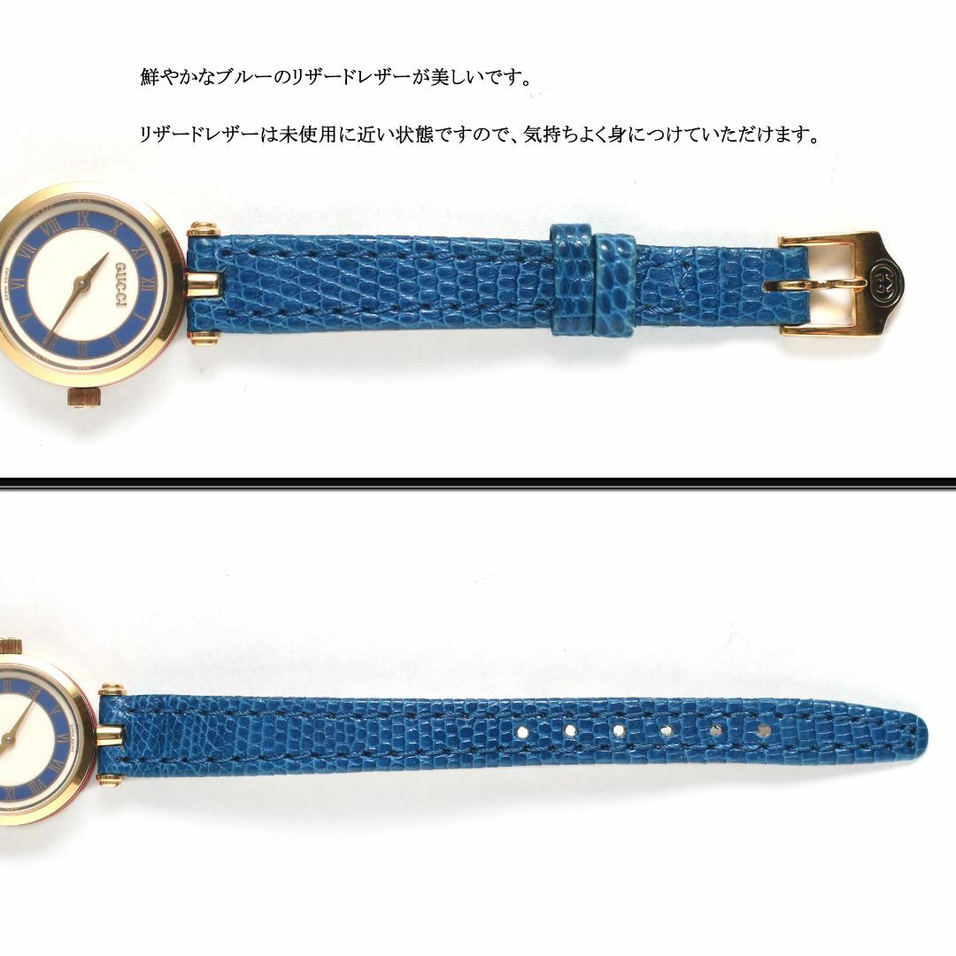 GUCCI - 【ヴィンテージ】◇オールドグッチ◇ シェリーライン