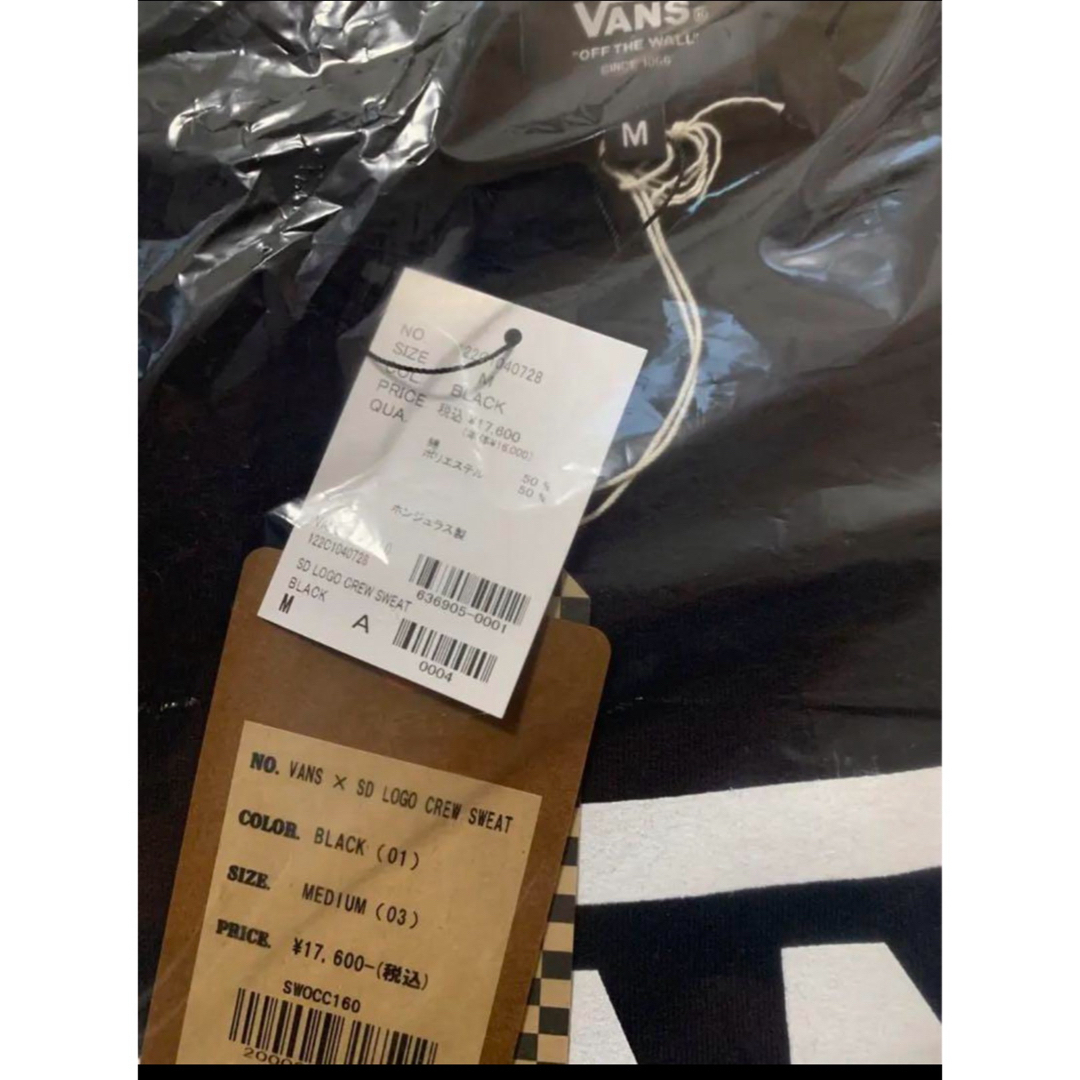 STANDARD CALIFORNIA - 木村拓哉さん着用 standard california x VANS