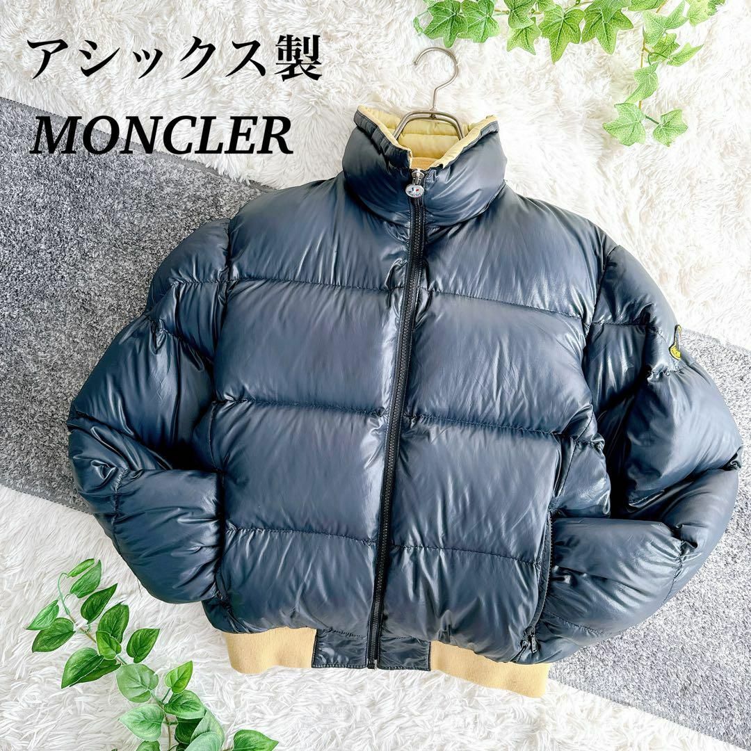 当時物 アシックス社製 80s オールド モンクレール ダウンジャケット