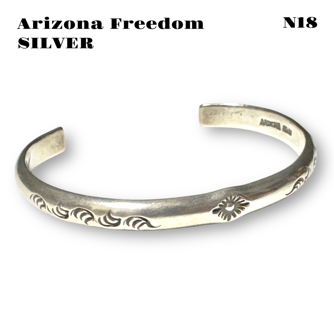 アリゾナフリーダム バングル silver925印字 アリゾナフリーダム