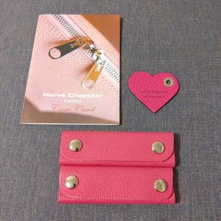 Herve Chapelierのフリマアイテム一覧