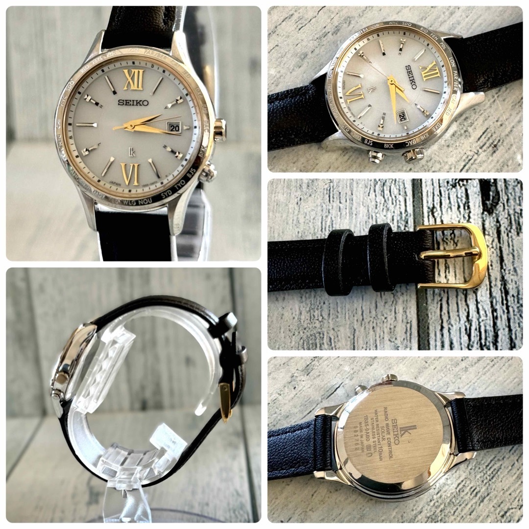 SEIKO - 【希少】SEIKO ルキア 腕時計 1B35-0AB0 電波ソーラー コンビ