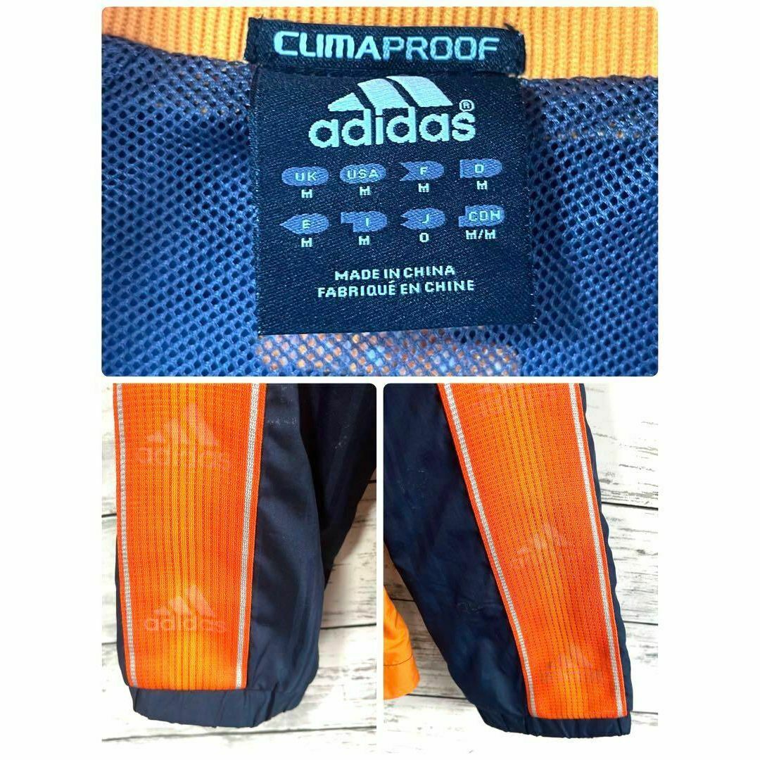 adidas - 【人気定番】adidas トラックジャケット 刺繍ロゴ O C301の