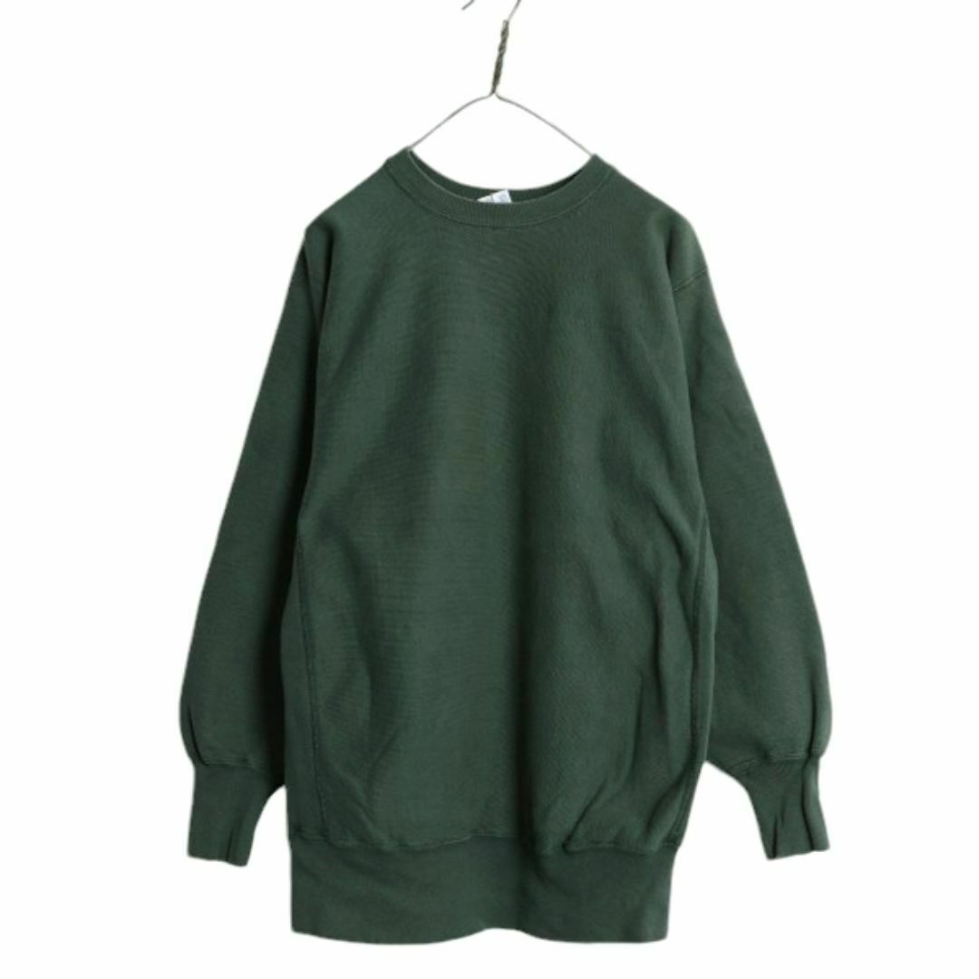 Champion - 90s チャンピオン リバースウィーブ スウェット メンズ XL