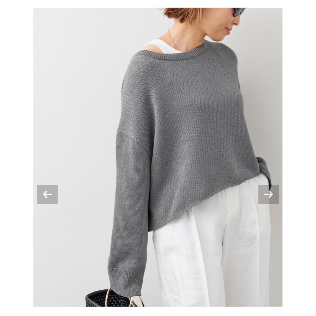 DEUXIEME CLASSE - Deuxieme Classe *Beauty プルオーバー グレーAの