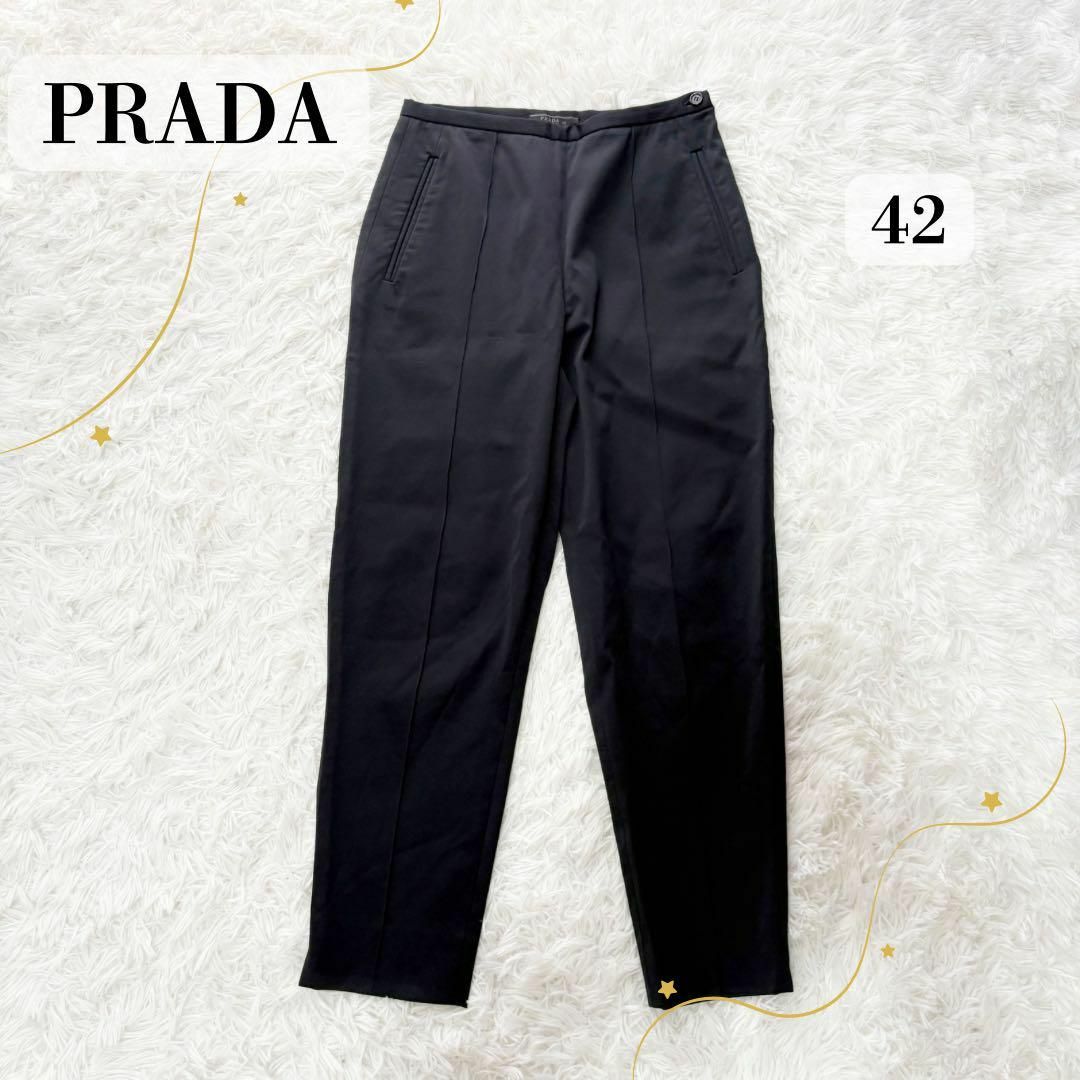 PRADA - PRADA ストレッチ パンツ スラックス スリット入り42サイズ 黒