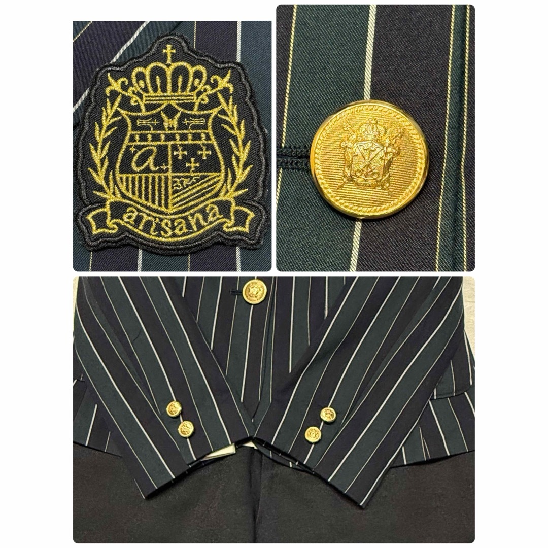 arisana - 卒服 アリサナ 卒業入学式 フォーマルセット 150 【匿名配送