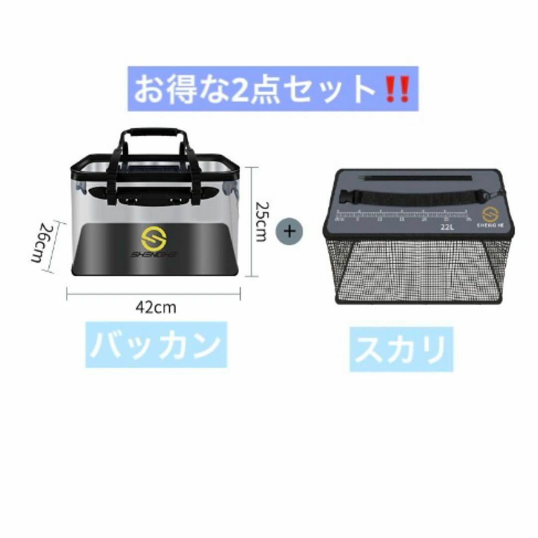 安い 【オーダーページ】IGT規格テーブル用トートバッグ型ケース