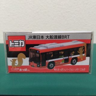 T-ARTS - トミカ JR東日本 オリジナル 大船渡線 BRT いすゞ エルガ ②