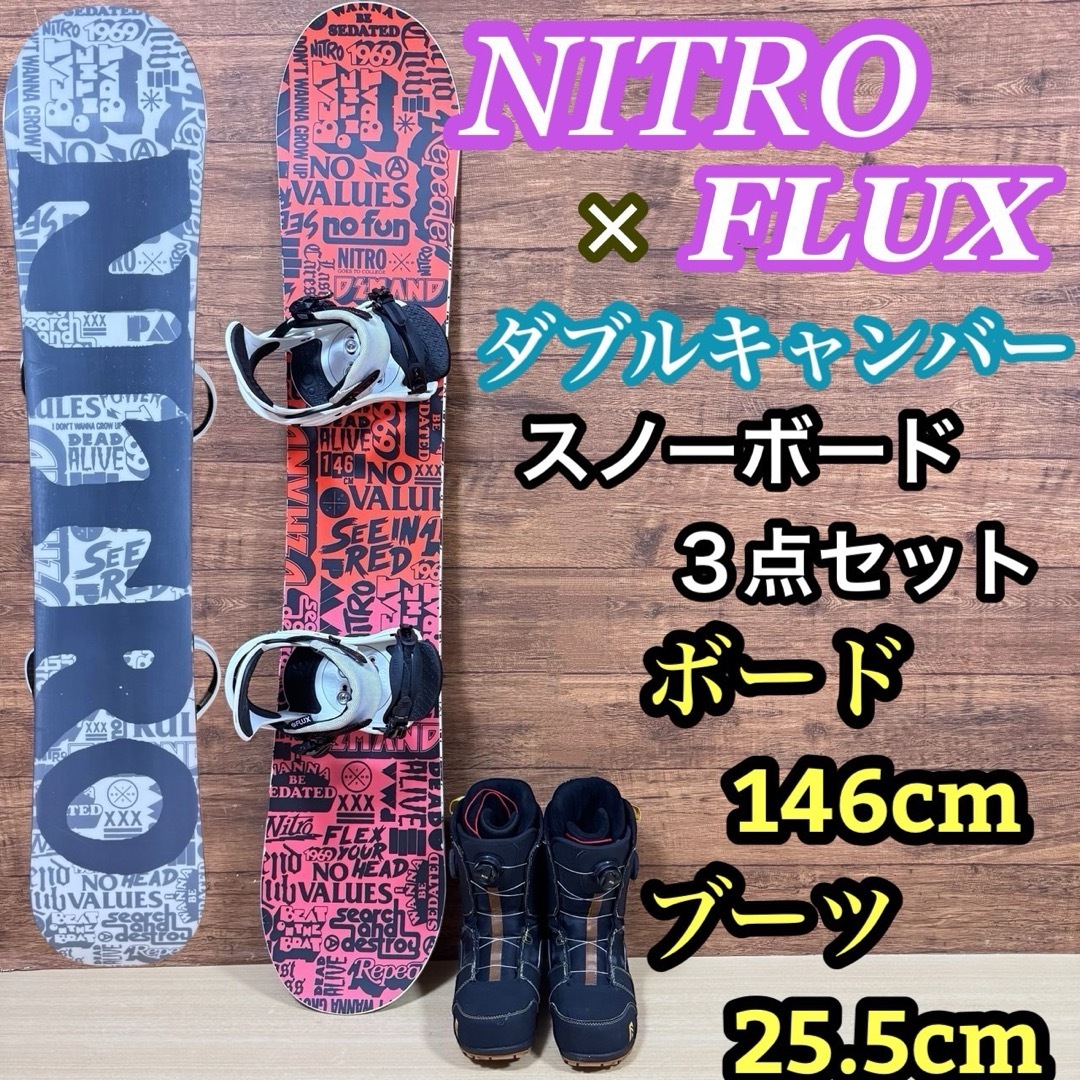 レディーススノーボード2点セット サロモン 146cm バインSM グラトリ