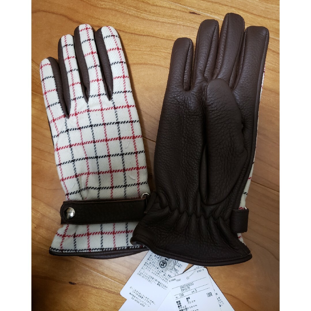 Maison Margiela（旧Maison Martin Margiela） - 【未使用】メゾン