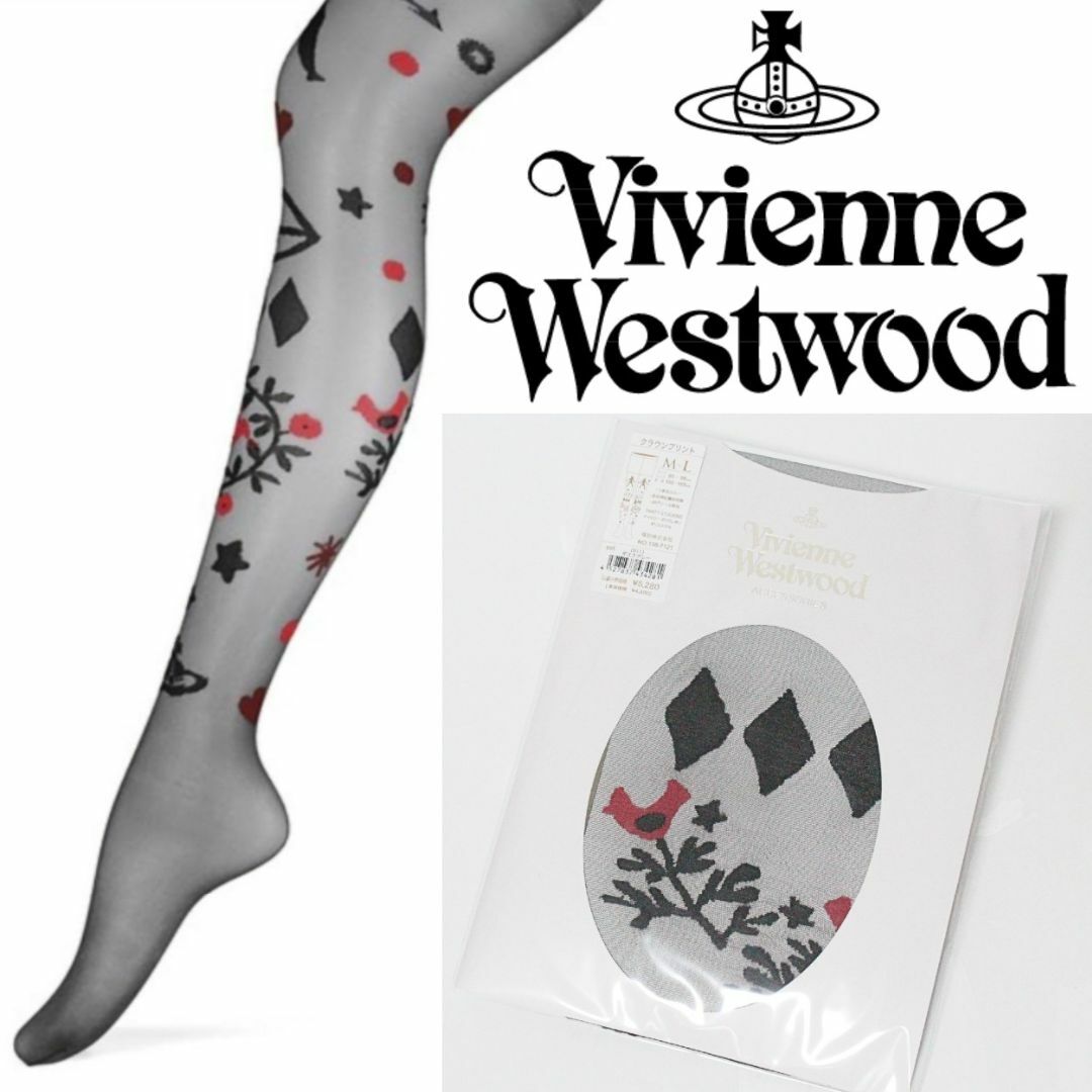 Vivienne Westwood - 新品 ヴィヴィアンウエストウッド フェアリー