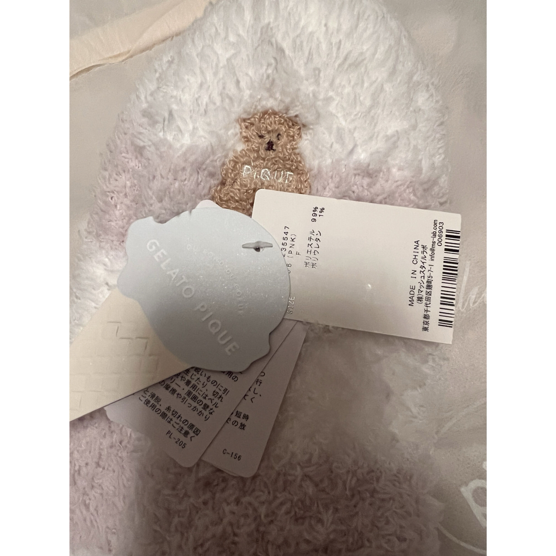 gelato pique - ジェラートピケワンピース 靴下セットの通販 by ルーク