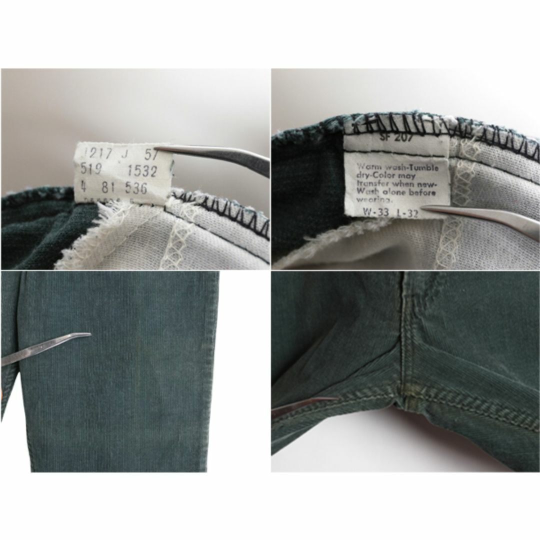 Levi's - 80s USA製 リーバイス 519 コーデュロイ パンツ メンズ 実寸