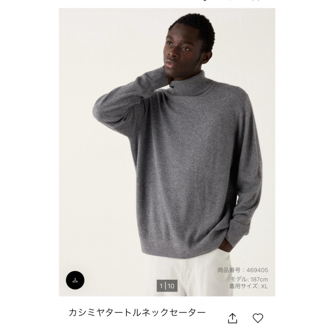 UNIQLO - ユニクロ カシミヤタートルネックセーター グレーの通販 by