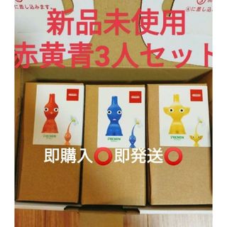 ピクミン 花瓶のフリマアイテム一覧