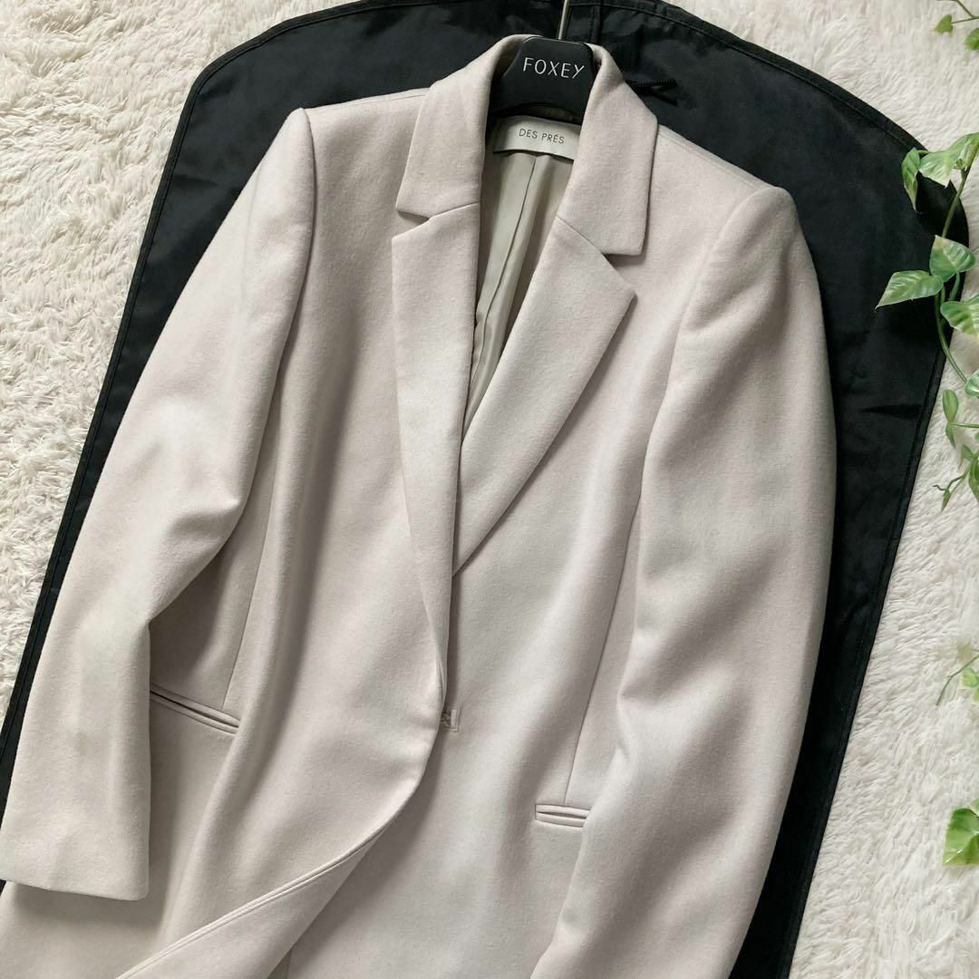 DES PRES - デプレ トゥモローランド ウールチェスターコート ライト