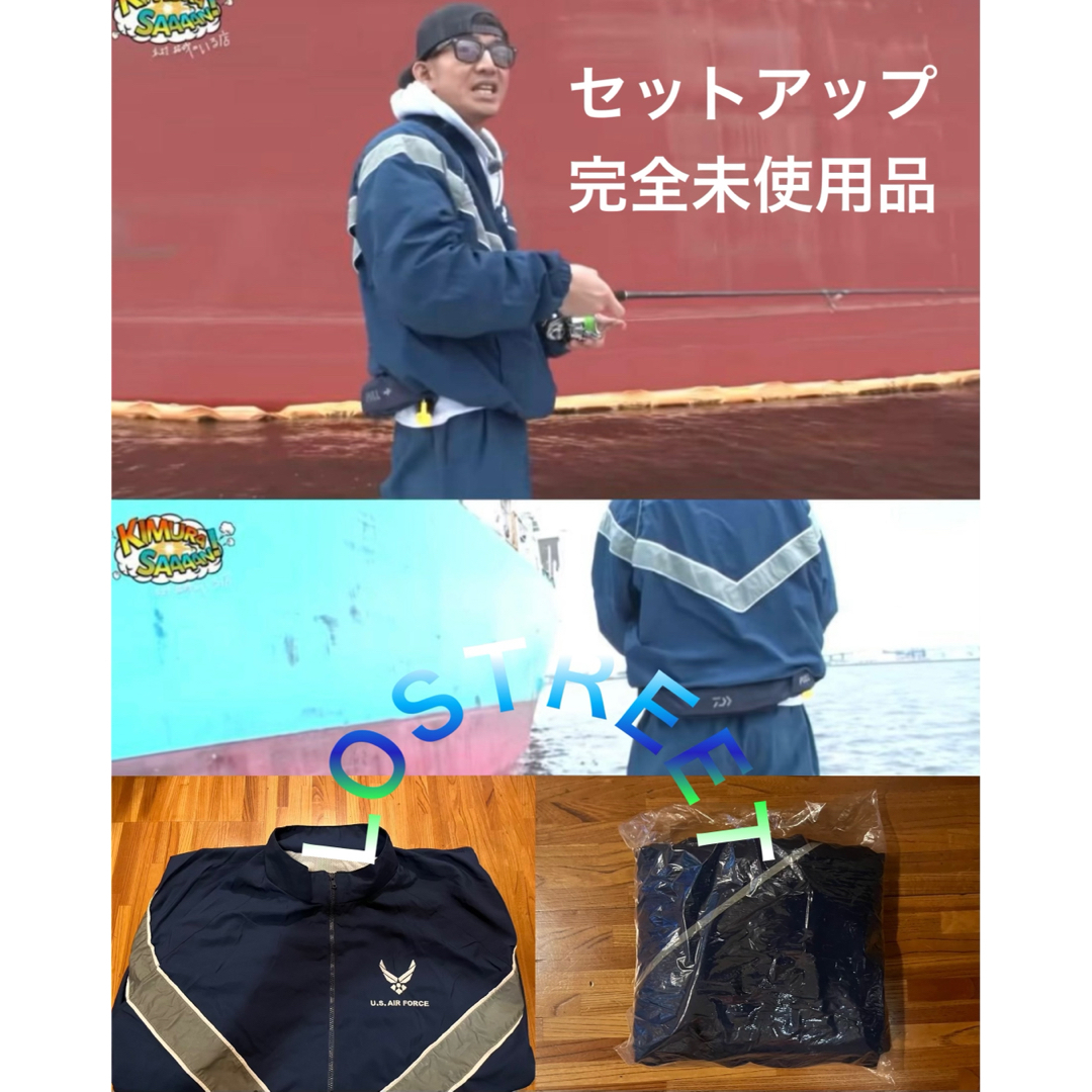 完全未使用品】セットアップ 木村拓哉さん着 USAF PTU トレーニング の