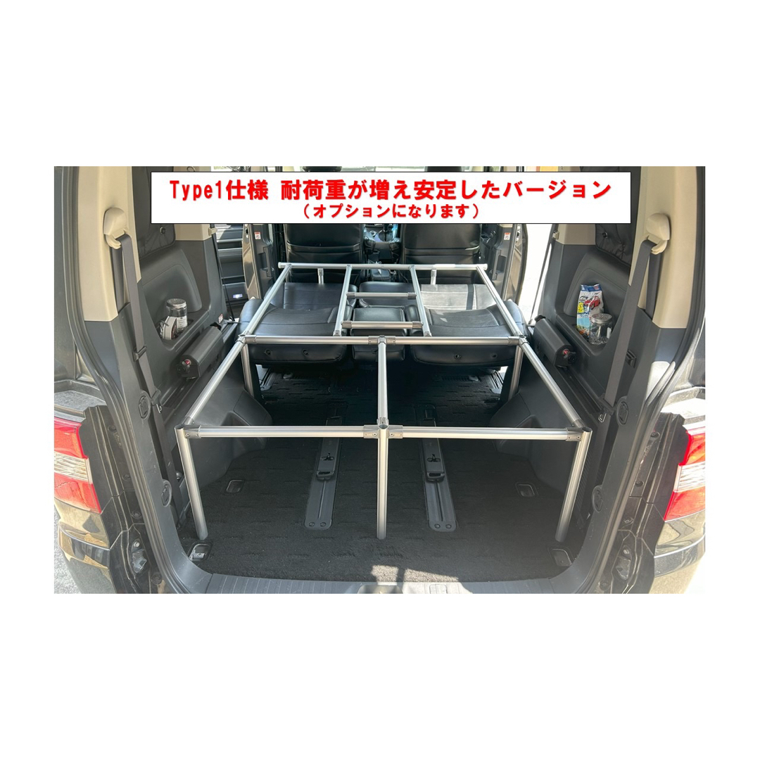 デリカ D5 フルダブルベッドキット フレームのみの通販 by シンビ's