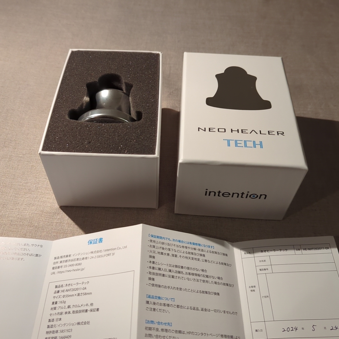 NEO HEALER TECH （旧型）箱/ガイドブック付き NEO HEALER TECH （旧型