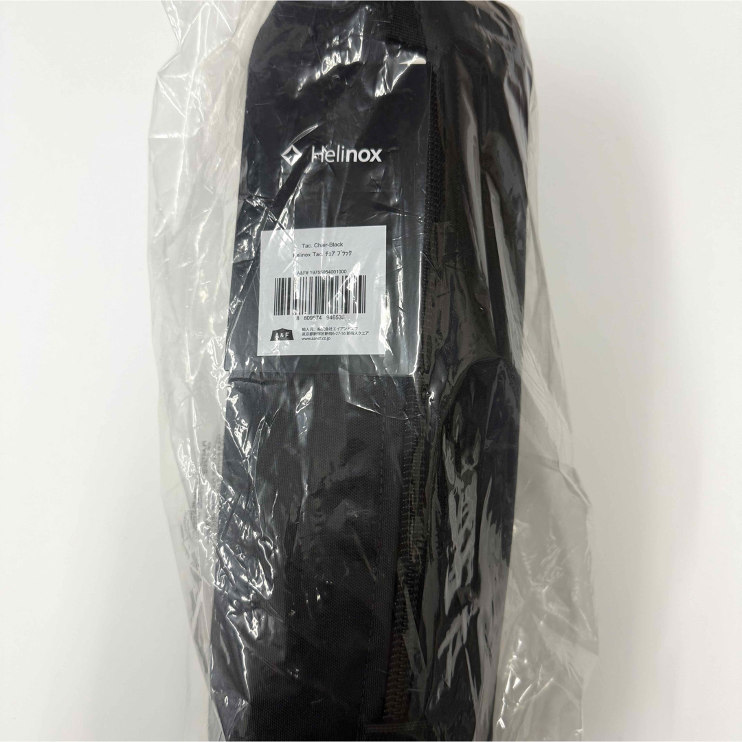 Helinox - ヘリノックス タクティカルチェア ブラック 新品未使用 2025