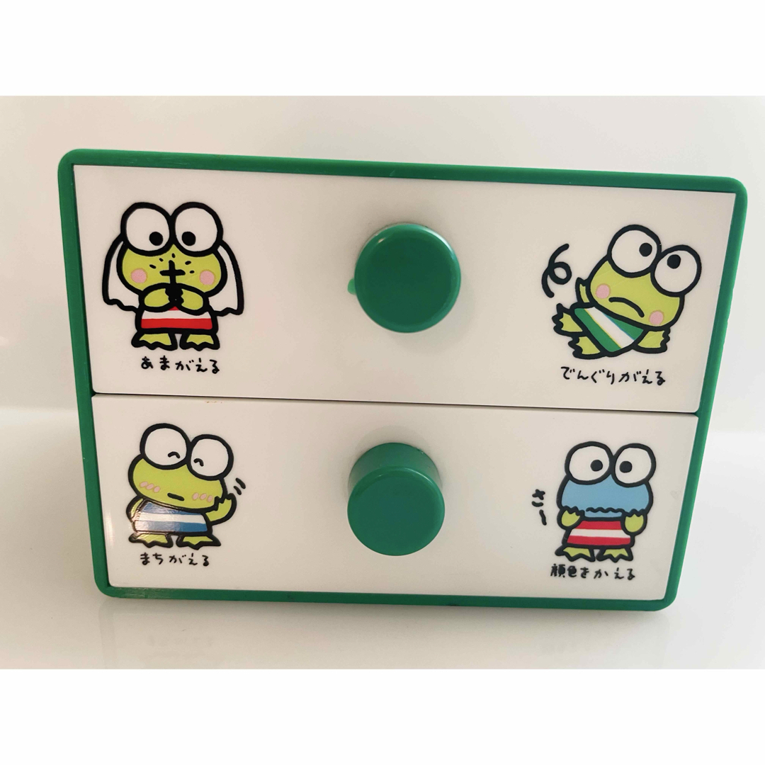 サンリオ - 昭和レトロ けろけろけろっぴ チェスト 引き出し 小物入れ