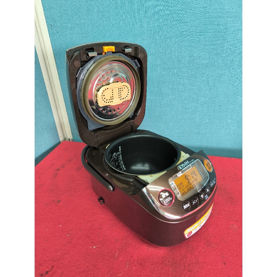 象印 - 2021年製 象印 圧力IH炊飯器 3合 一人暮らし 極め炊き NP-RM05