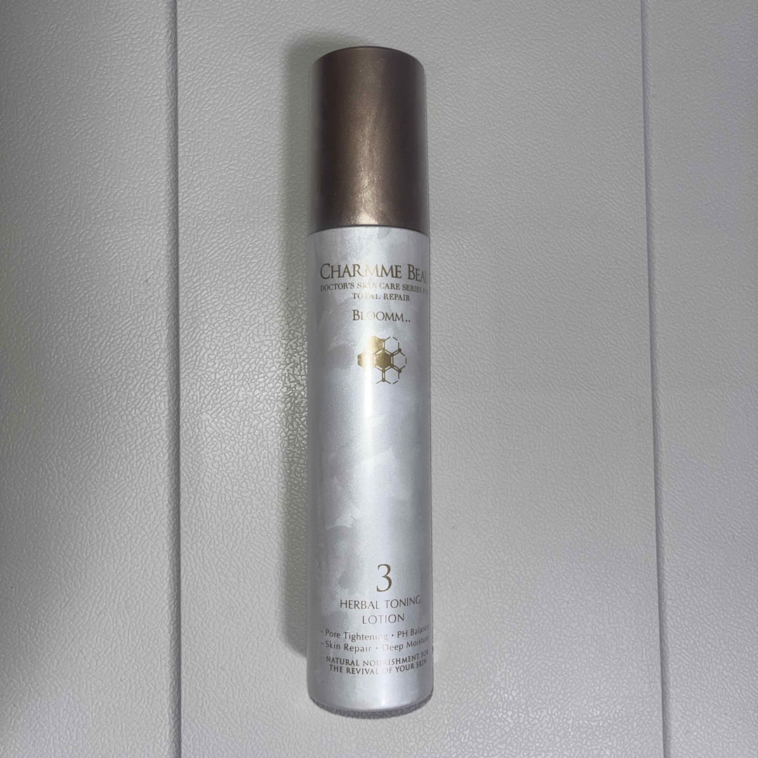 シャルムボー ハーバルトーニングローション