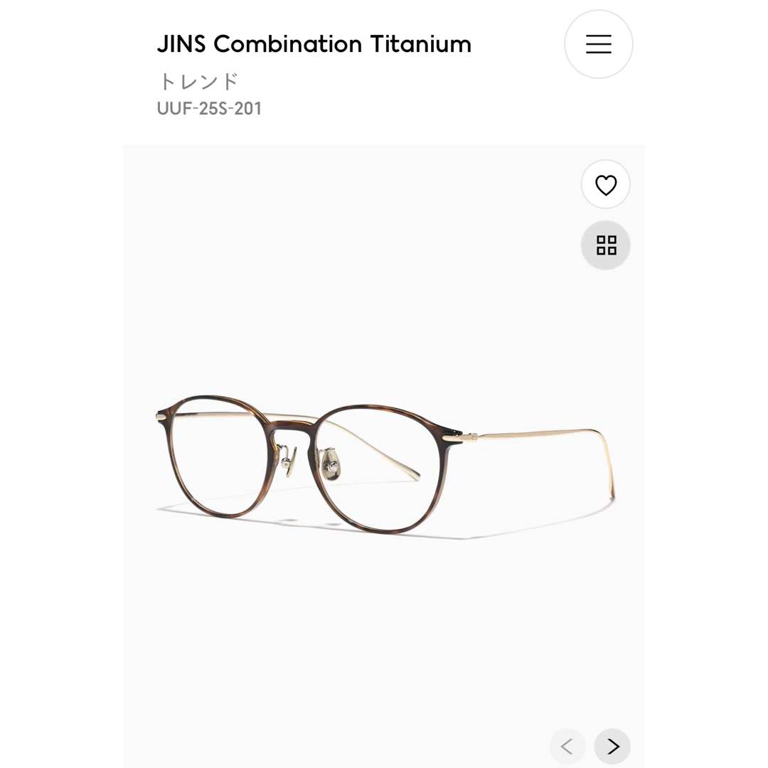 JINS - JINS コンビネーションチタニウム ブラウンデミの通販 by pon's