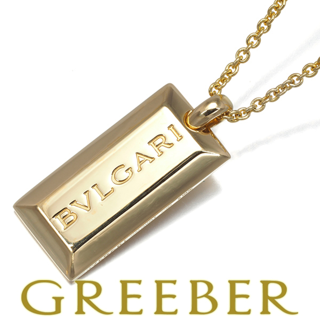 BVLGARI - ブルガリ ネックレス インゴット K18YG の通販 by GREEBER
