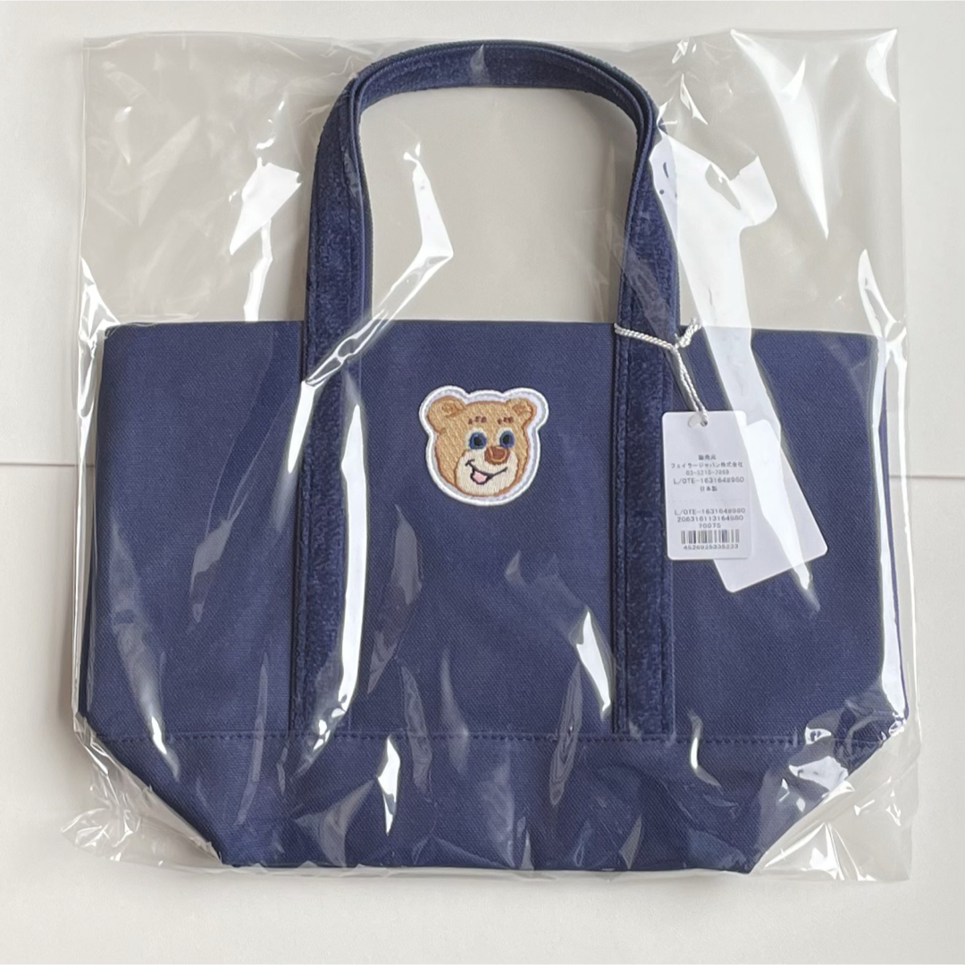FEILER ワッペントートバッグ♩オールドテディ ネイビー♩