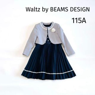 BEAMS - BEAMS mini / セレモニー ワンピース+ボレロ セットの通販 by