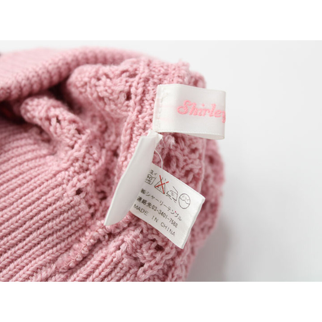 Shirley Temple - シャーリーテンプル ニット帽子 52-56cm キッズ 女児