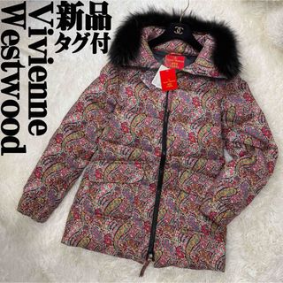 Vivienne Westwood（ダウンコート）のフリマアイテム一覧
