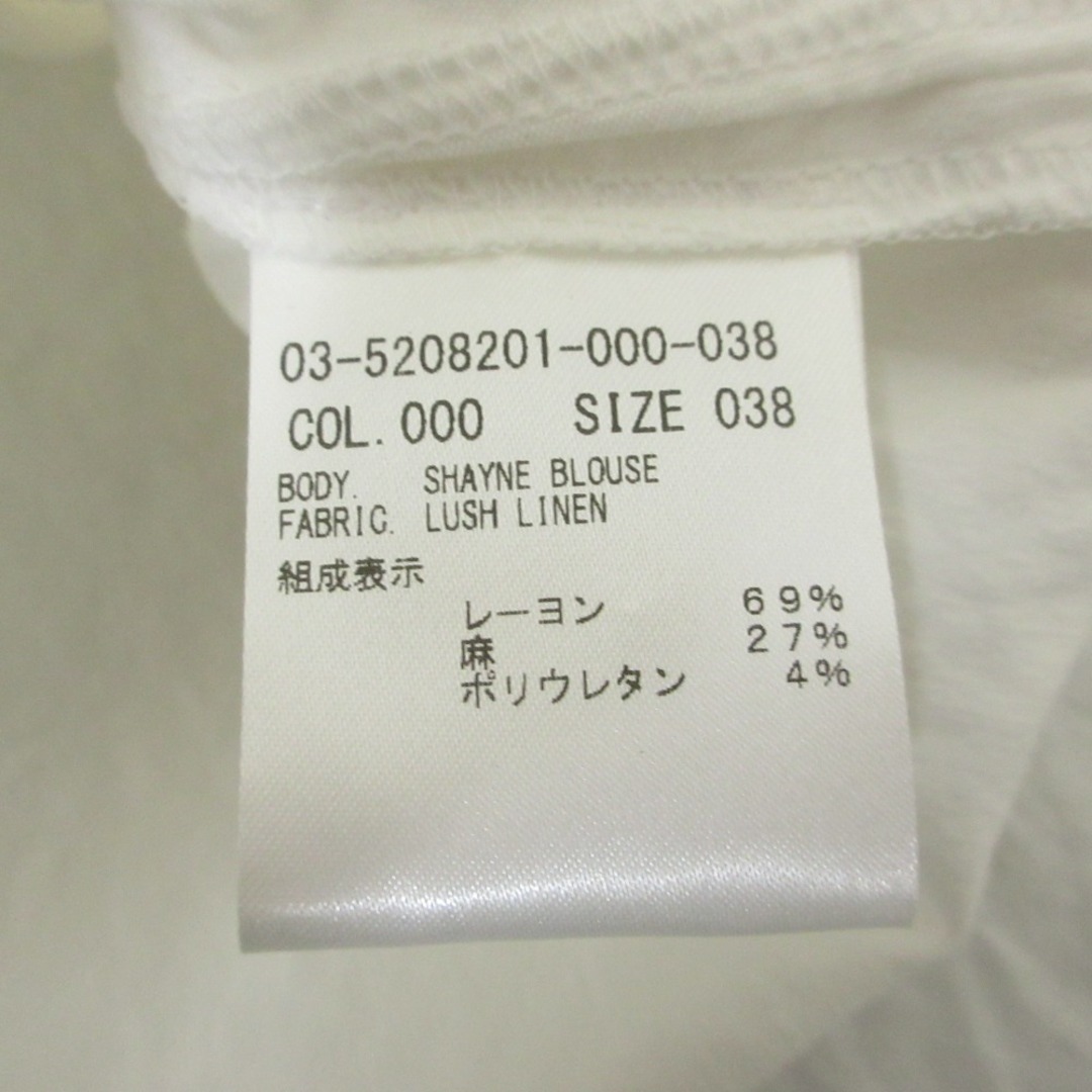 Theory luxe - 美品 25SS Theory luxe セオリーリュクス LUSH LINEN