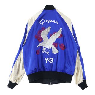 Y-3 - XXS Y-3 JFA サッカー日本代表 スカジャン スーベニアジャケット