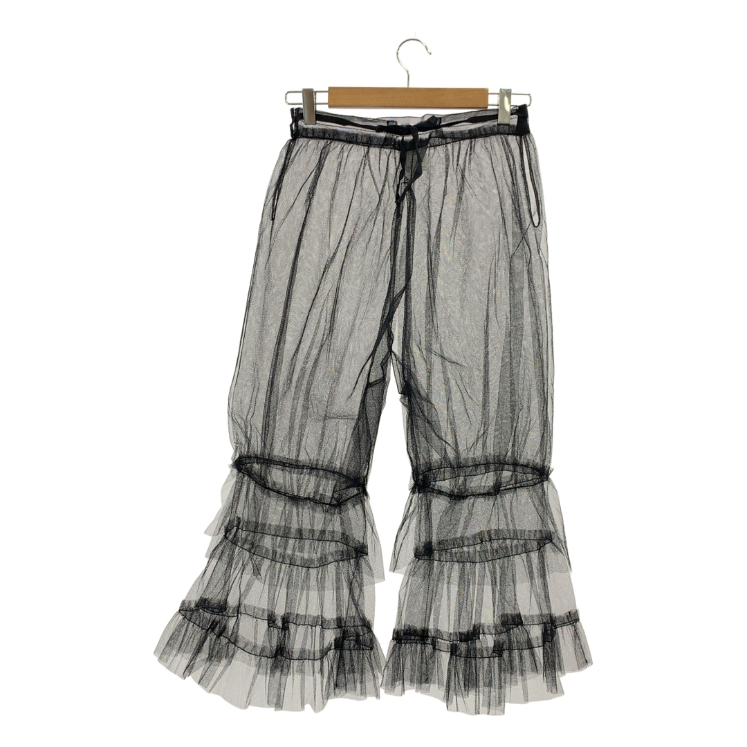 FUMIKA_UCHIDA - FUMIKA UCHIDA / フミカウチダ | TULLE DRAWERS