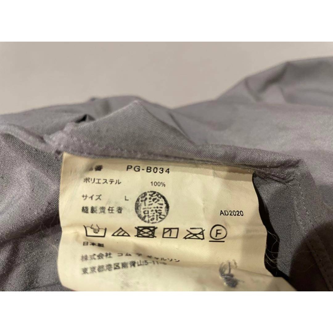 COMME des GARCONS HOMME PLUS - 希少 コムデギャルソンオムプリュス