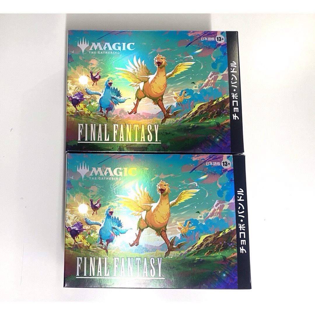 MTG - 新品未開封☆MTG FF チョコボバンドル 日本語版 2個セットの通販