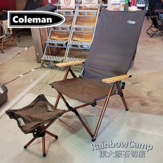 Coleman - COLEMAN 別注コンパクトグランドチェア2脚 URBAN RESEARCHの