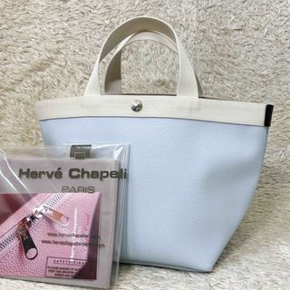 Herve Chapelier（シルバー/銀色系）のフリマアイテム一覧