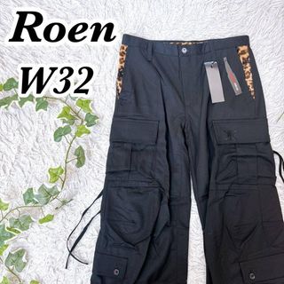 Roen（ワークパンツ/カーゴパンツ）のフリマアイテム一覧