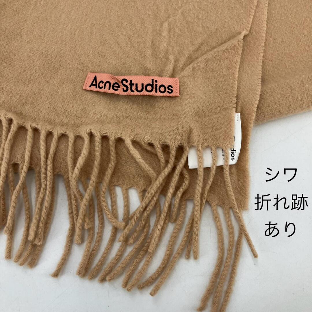 Acne Studios - 【イオン広店】 中古 ACNE STUDIOS | アクネ