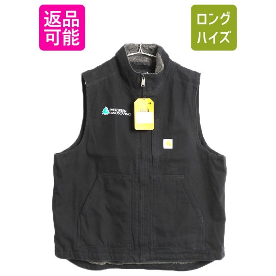 carhartt - デッドストック US企画 カーハート モックネック ダック