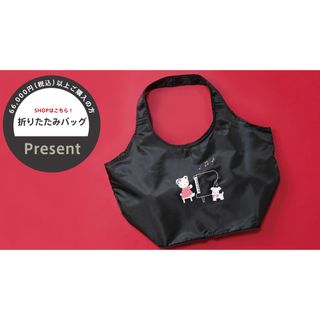 familiarのフリマアイテム一覧